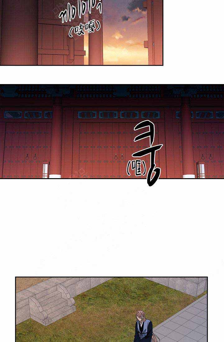 第38话5