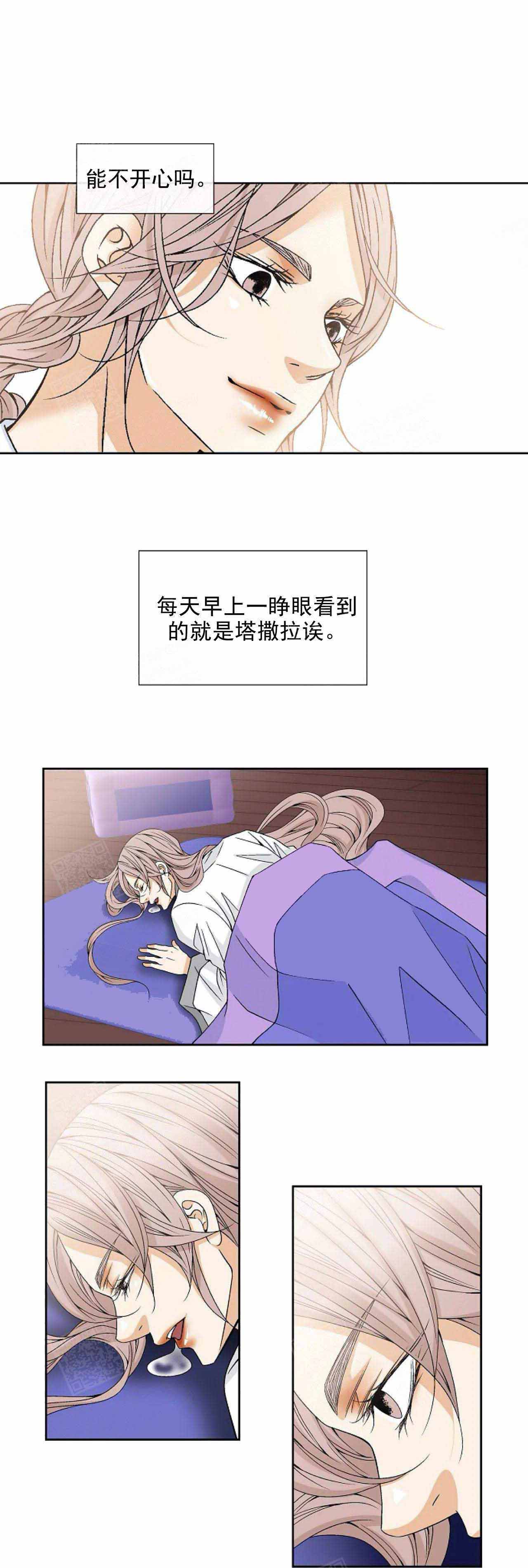 第41话0