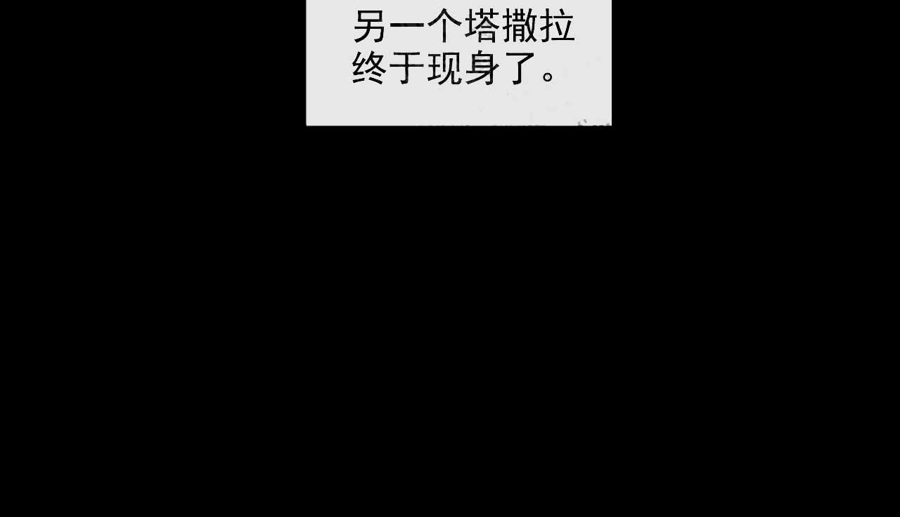 第41话5