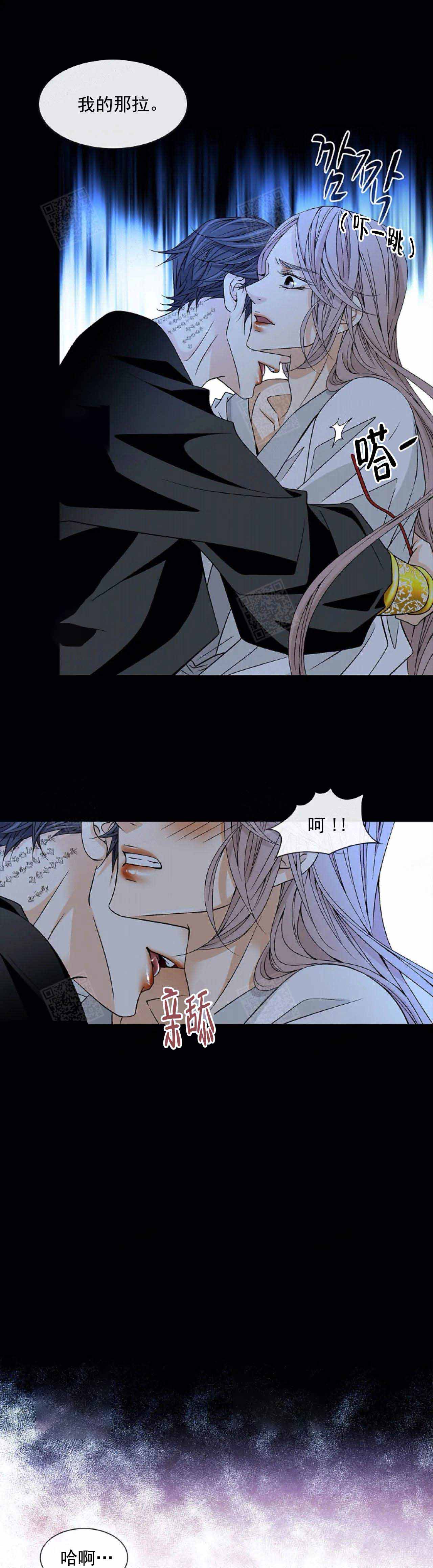 第43话8