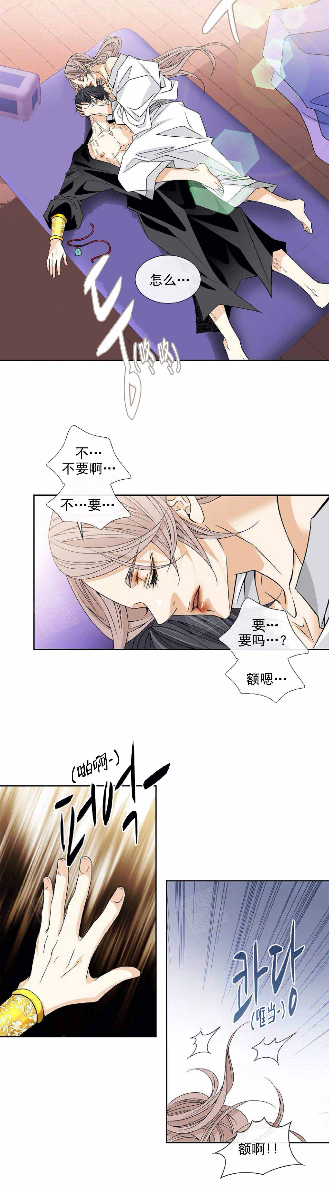 第44话1