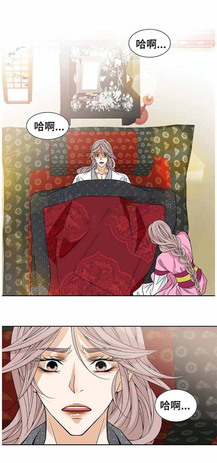 第53话0