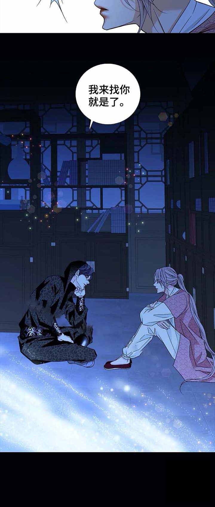 第54话11