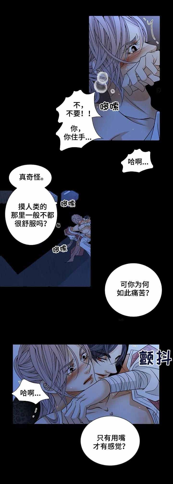 第56话1