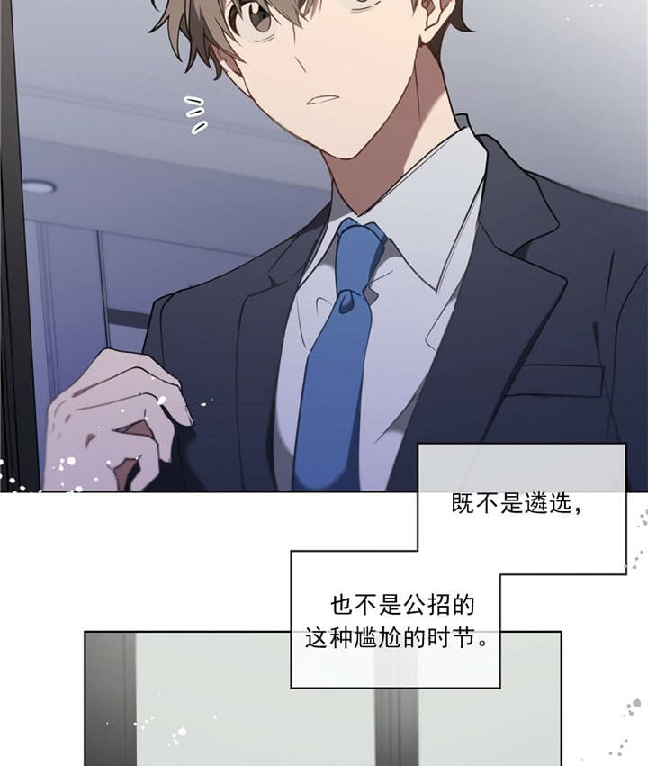 第1话1