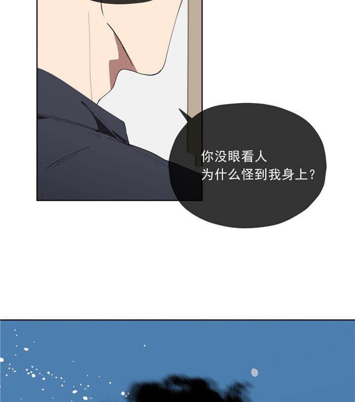 第1话10