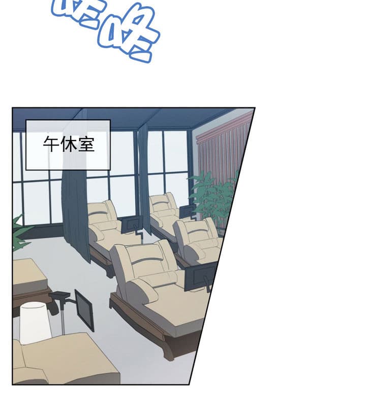 第1话25