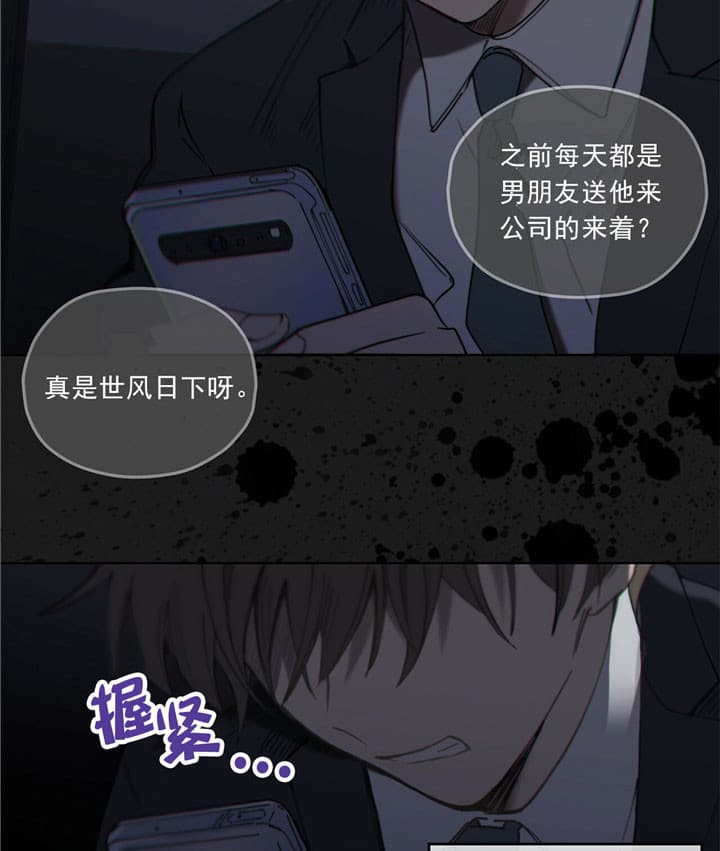 第1话5