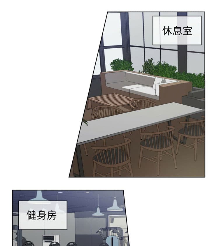 第2话0