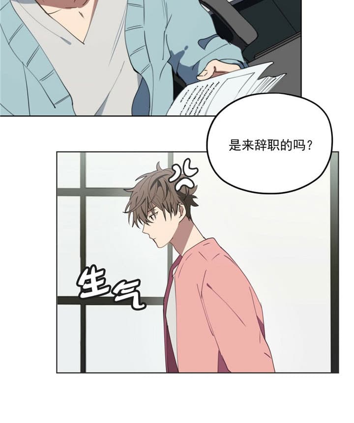 第2话15