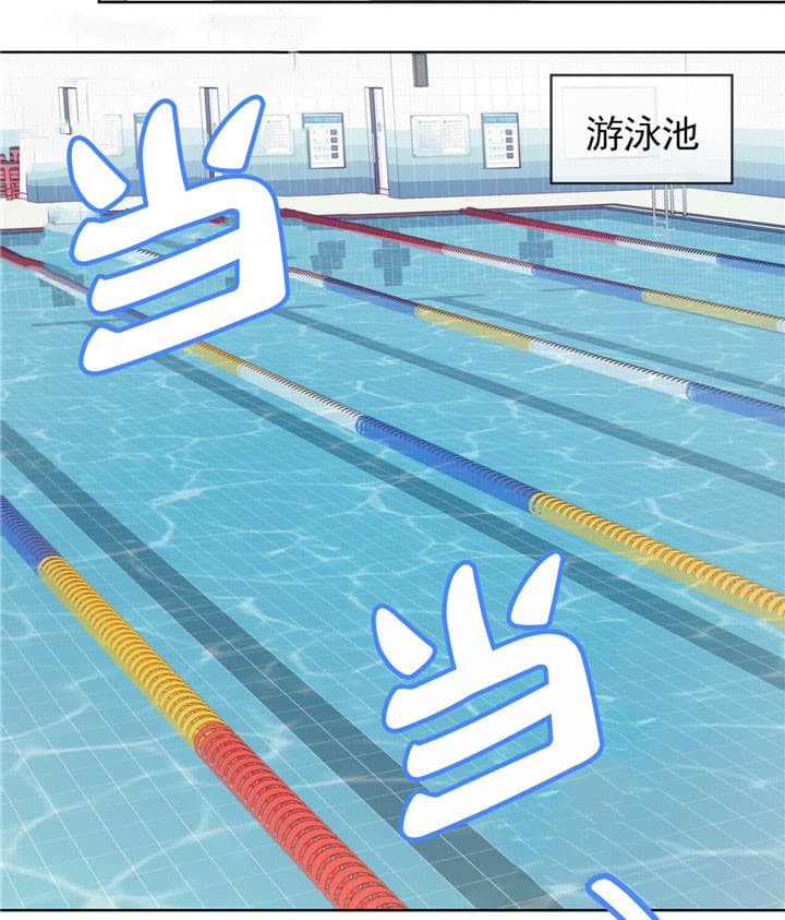 第2话2
