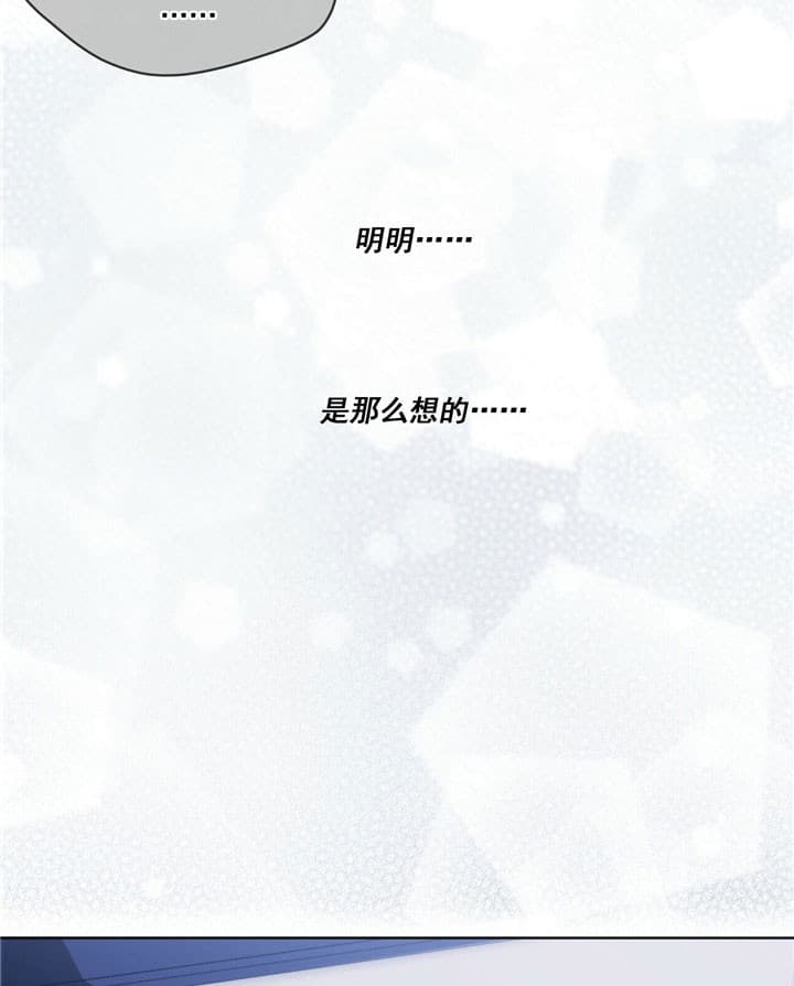 第2话23