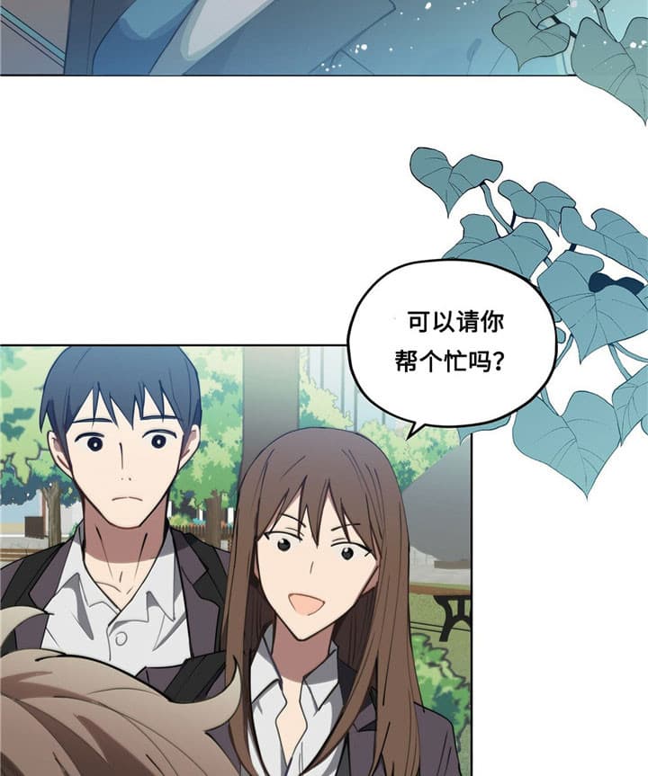 第3话10