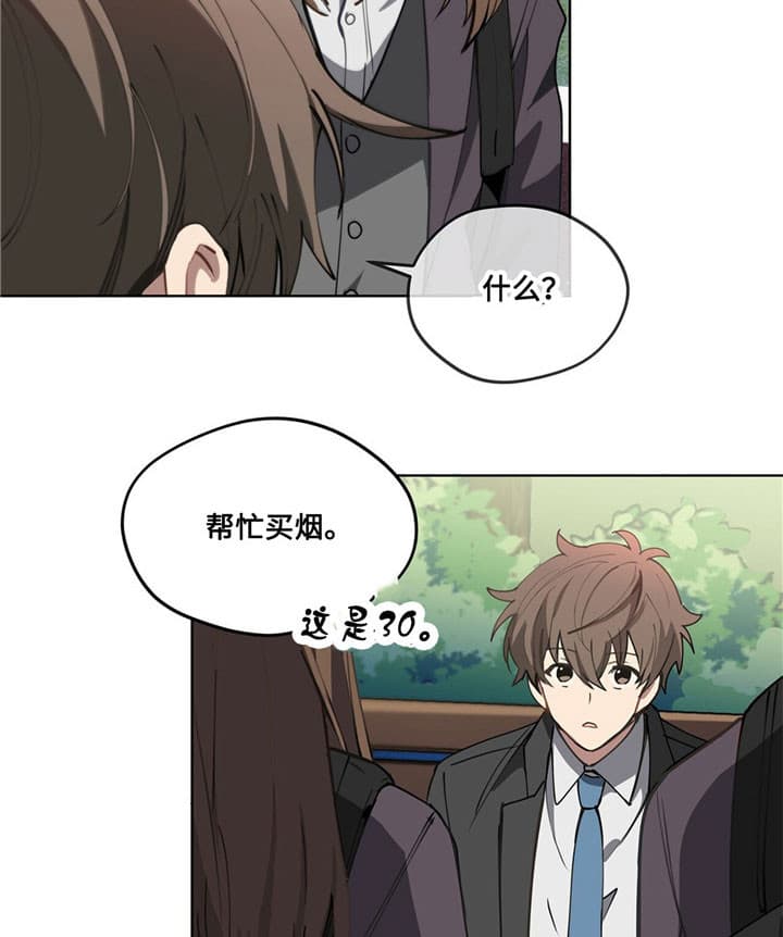 第3话11