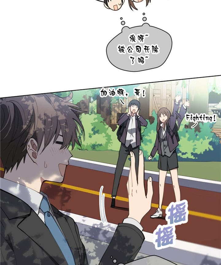第3话17