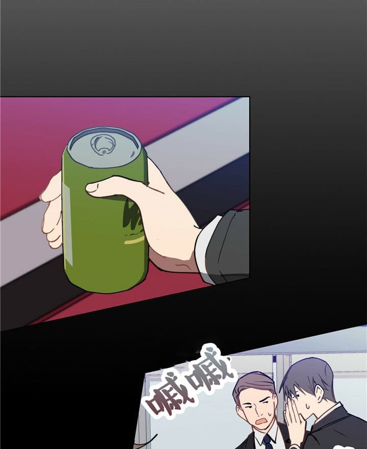 第3话20