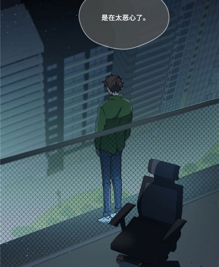 第4话10