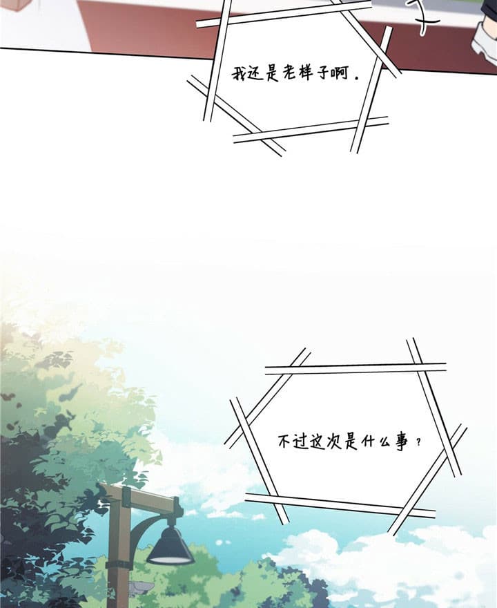 第4话17