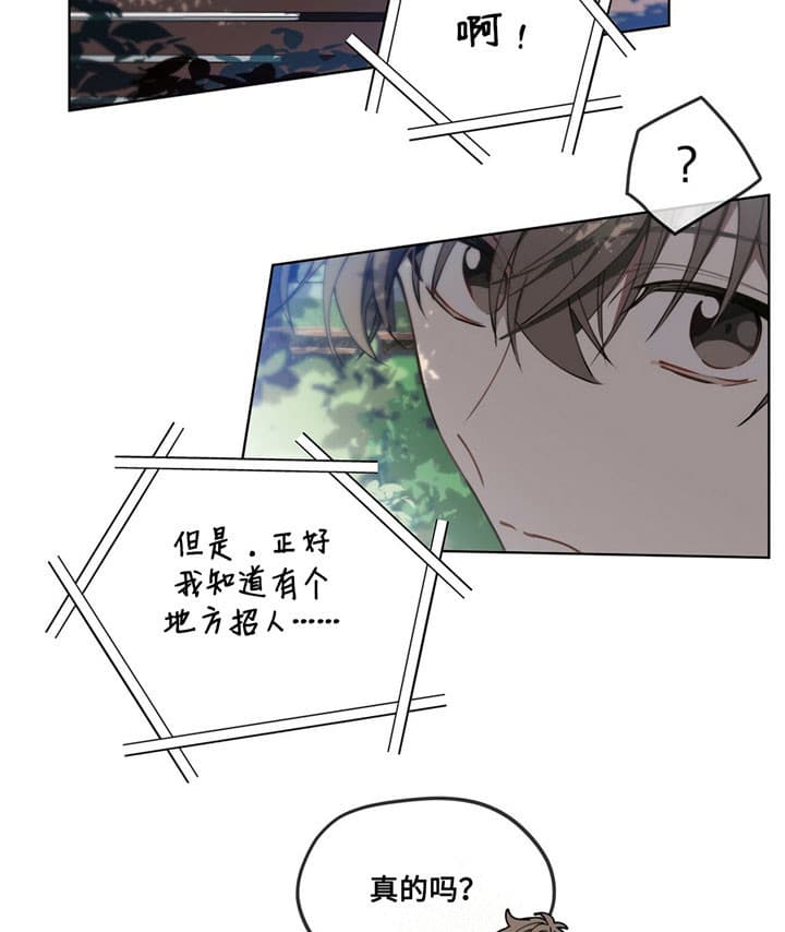 第4话22