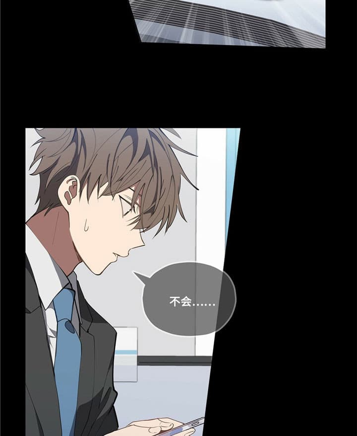 第4话4