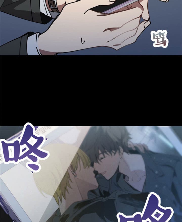 第4话6