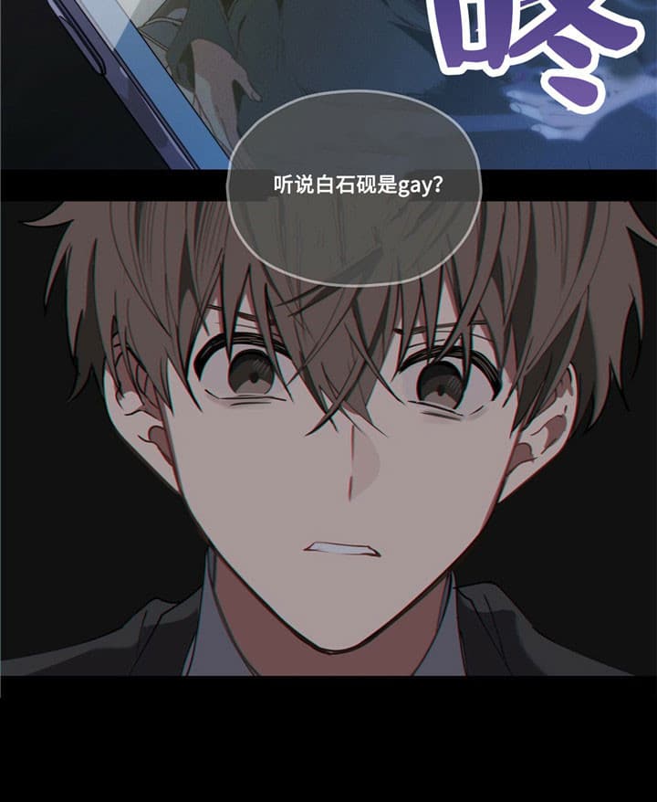 第4话7