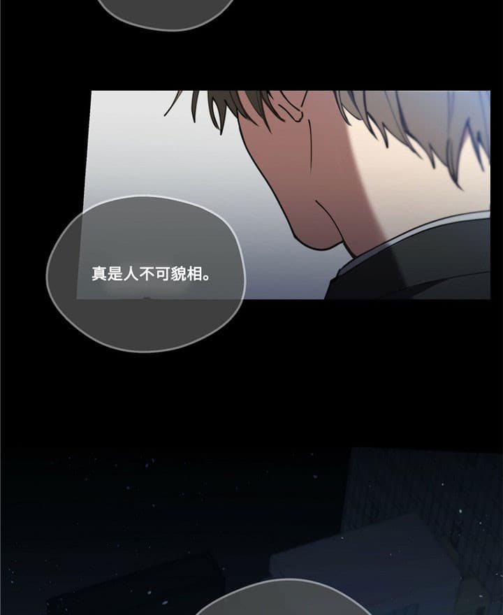 第4话9