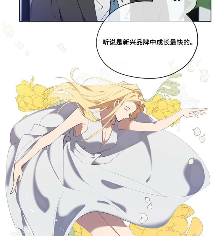 第5话11