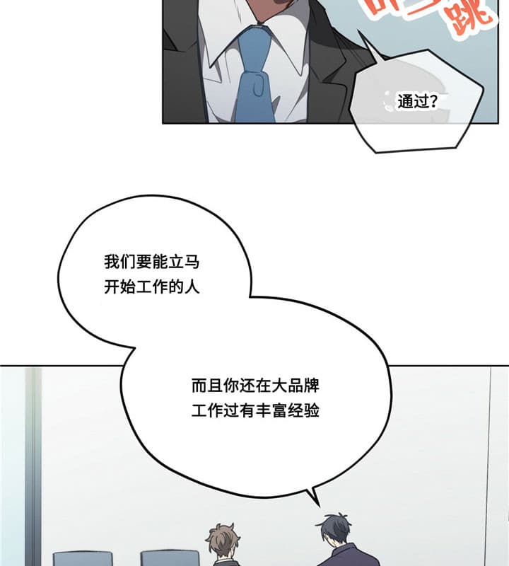 第5话15