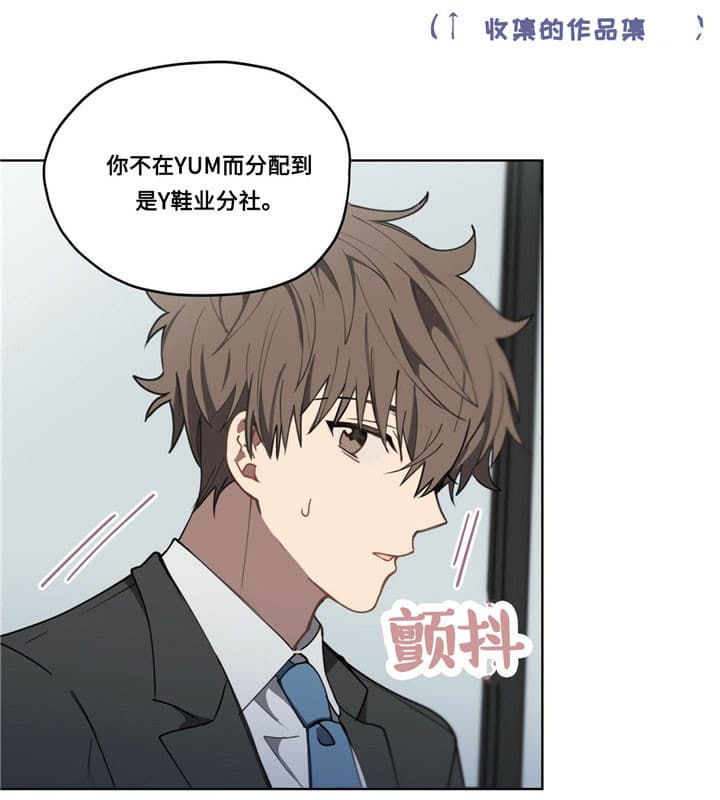 第5话17