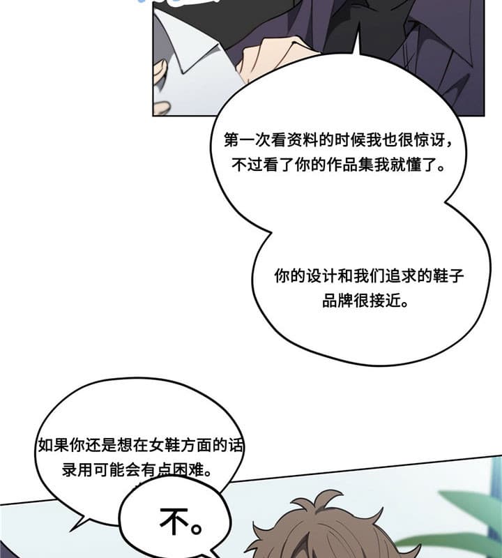 第5话19
