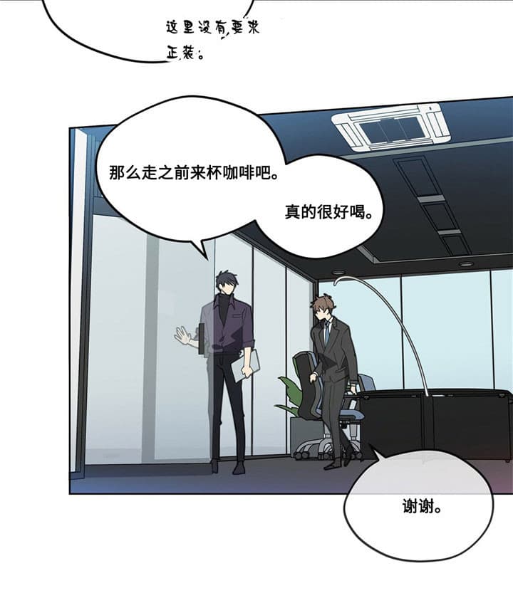 第5话22