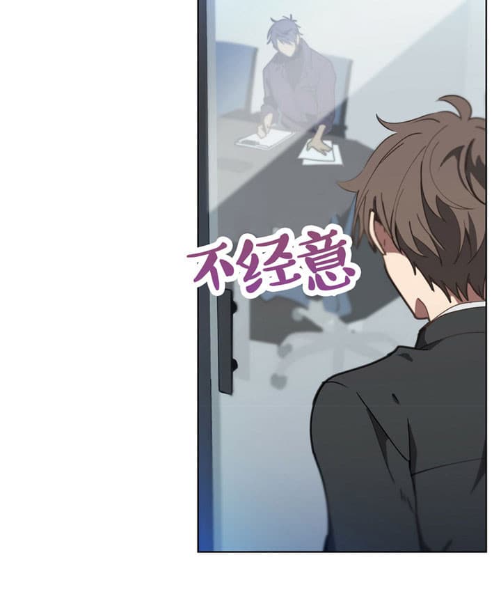 第5话6