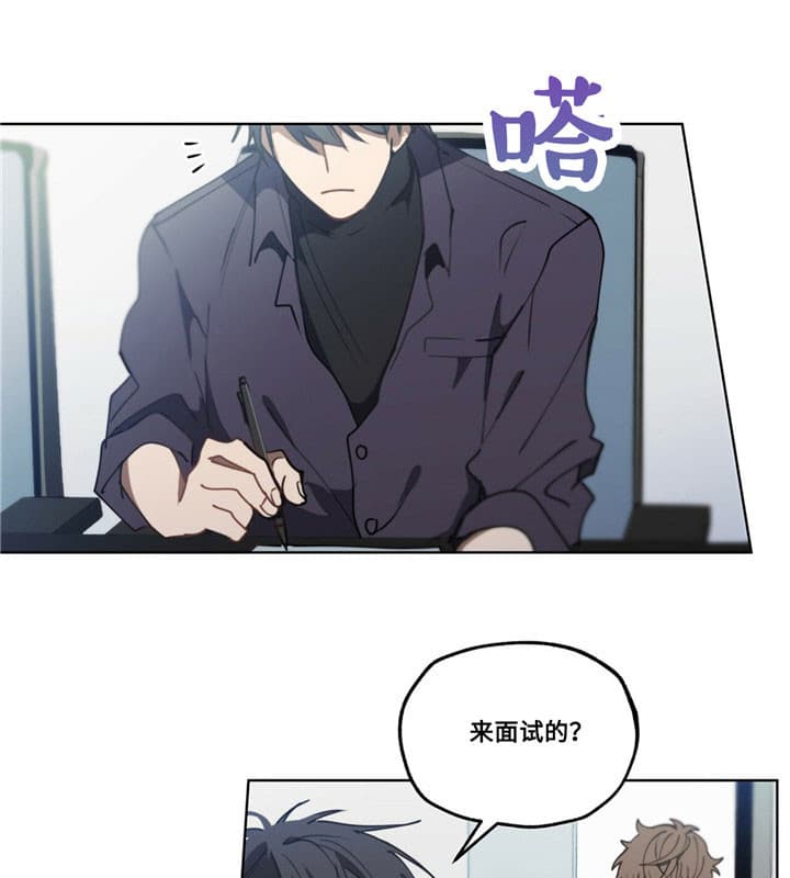 第5话7