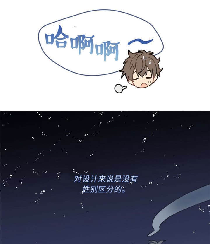 第6话0