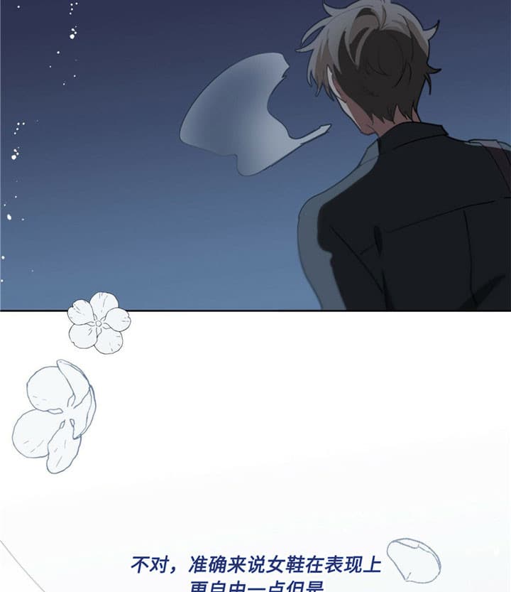 第6话1