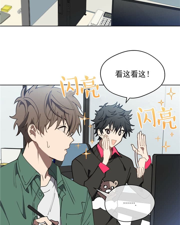 第6话12