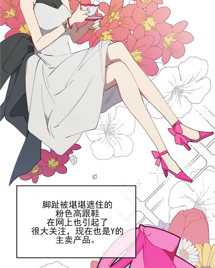 第6话17