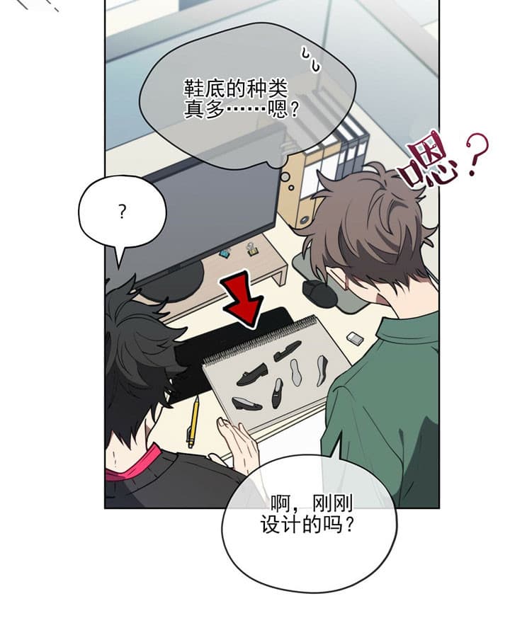 第6话19
