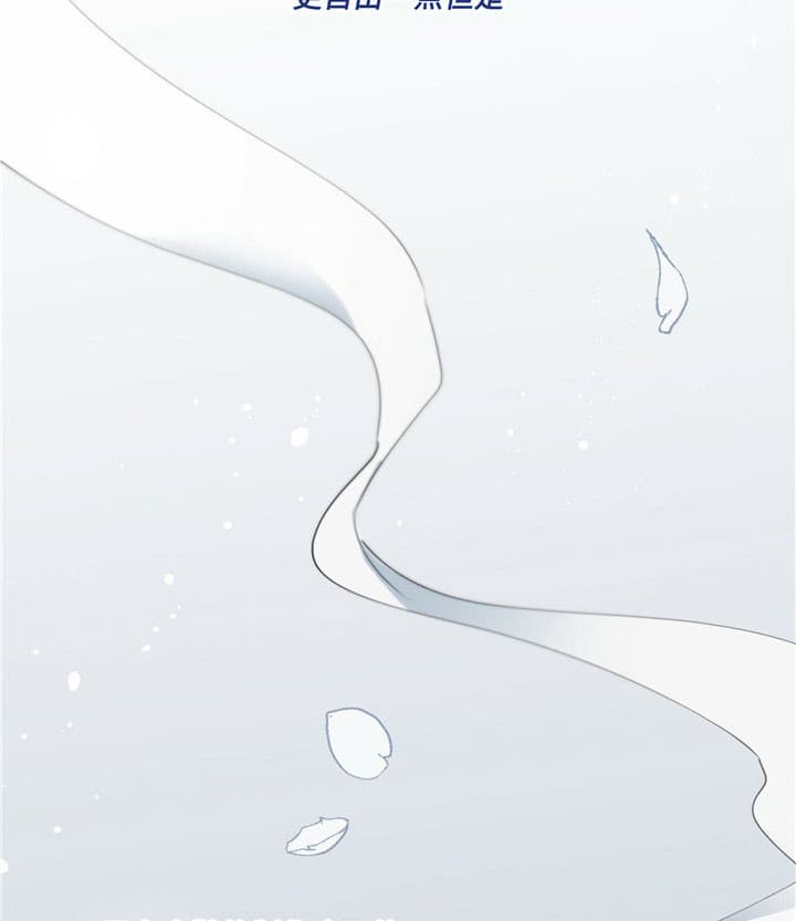 第6话2