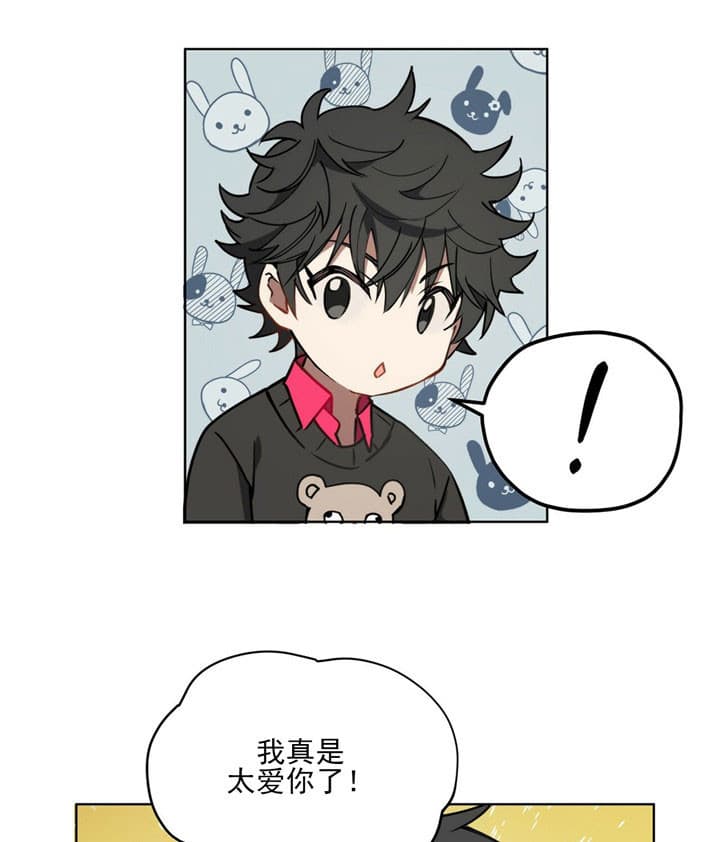 第6话21