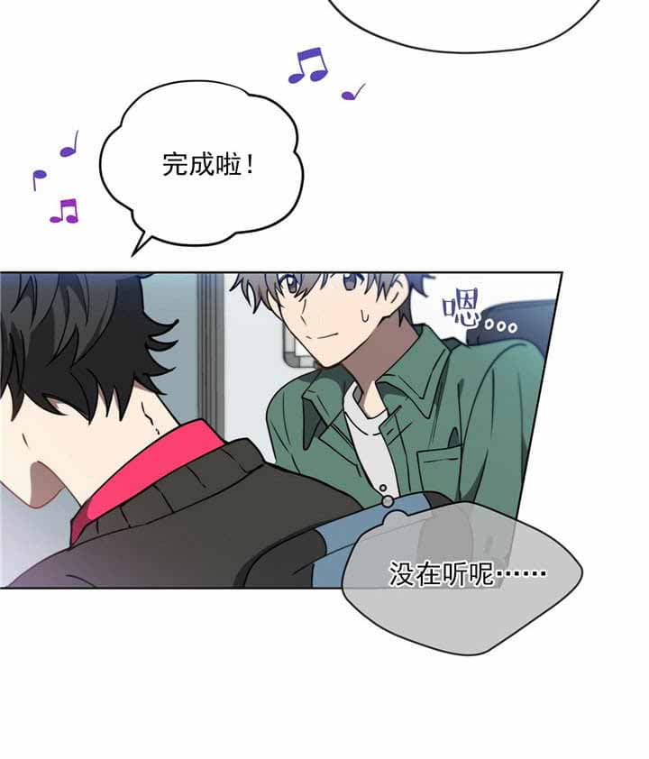 第6话23