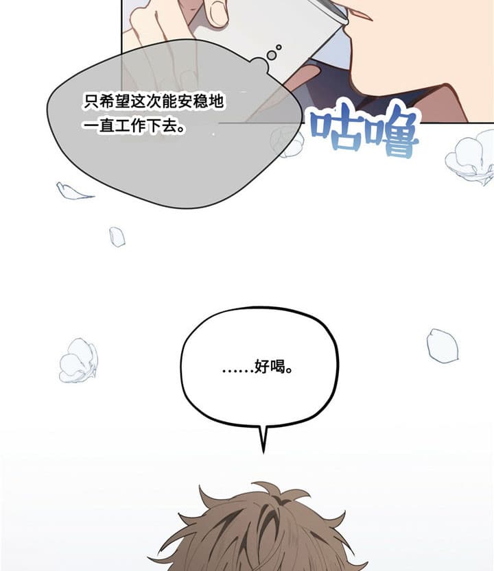 第6话6