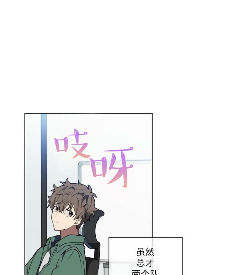 第7话13
