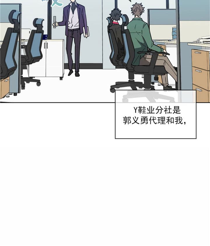 第7话9