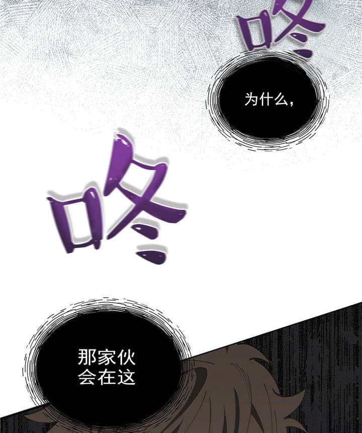 第8话10