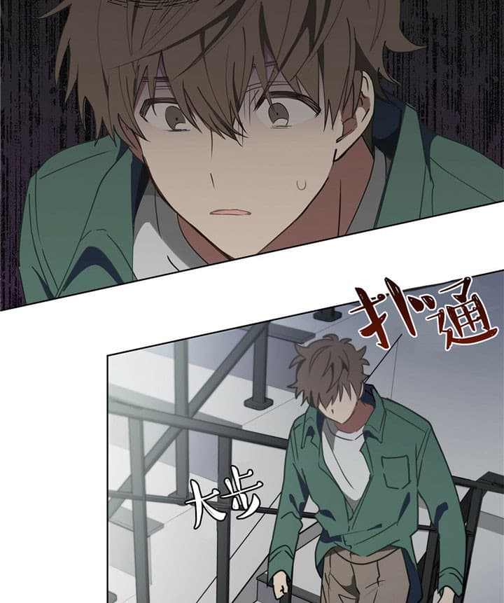 第8话11