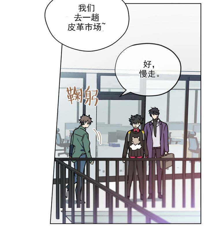 第8话16