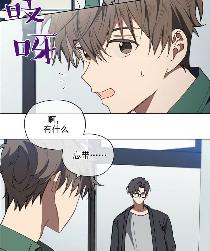 第8话20