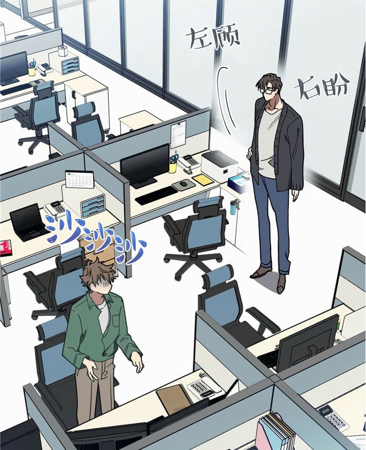第8话23